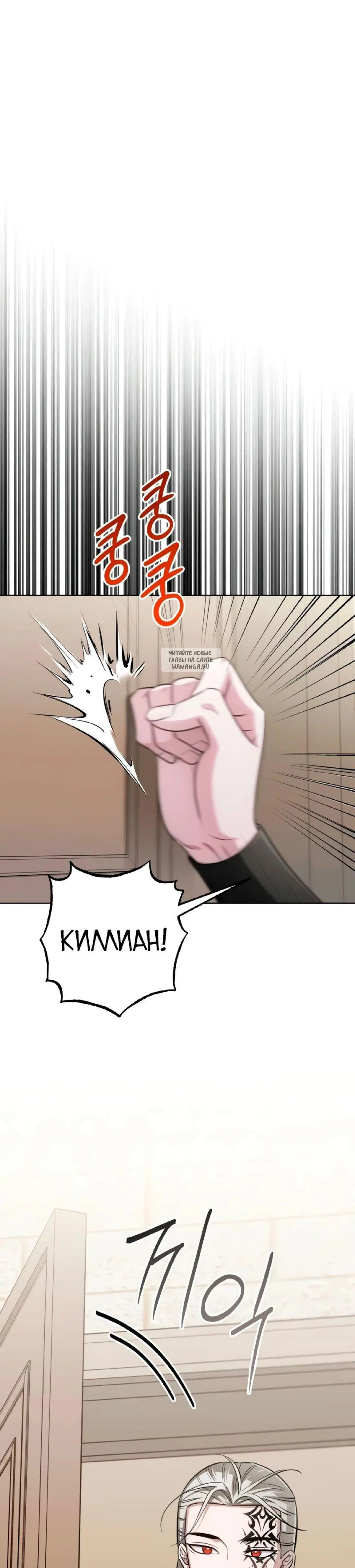Page 16.001