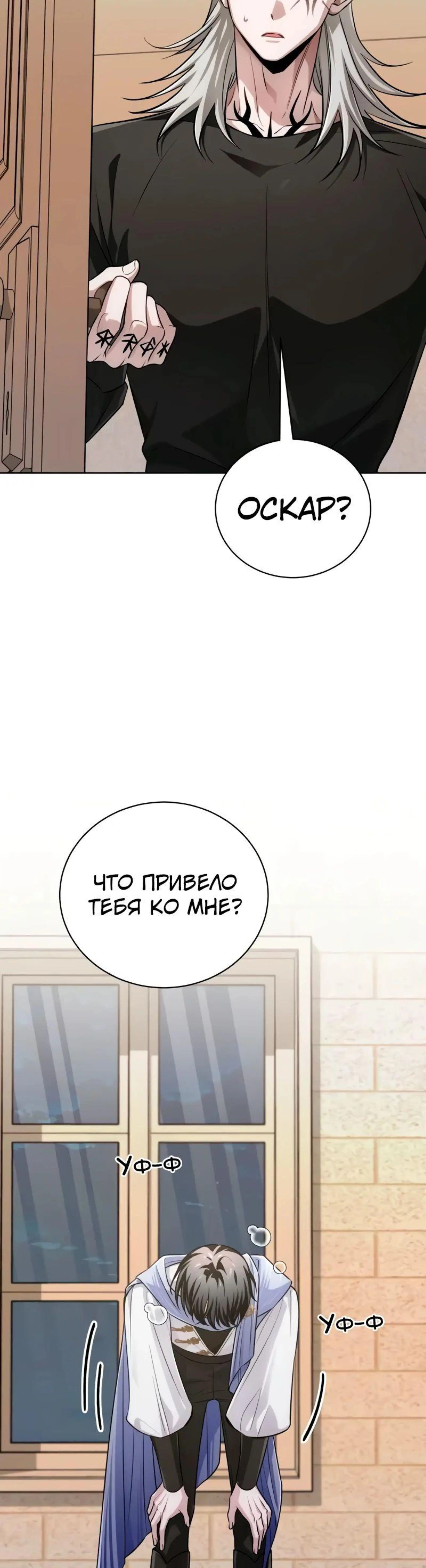 Page 16.002