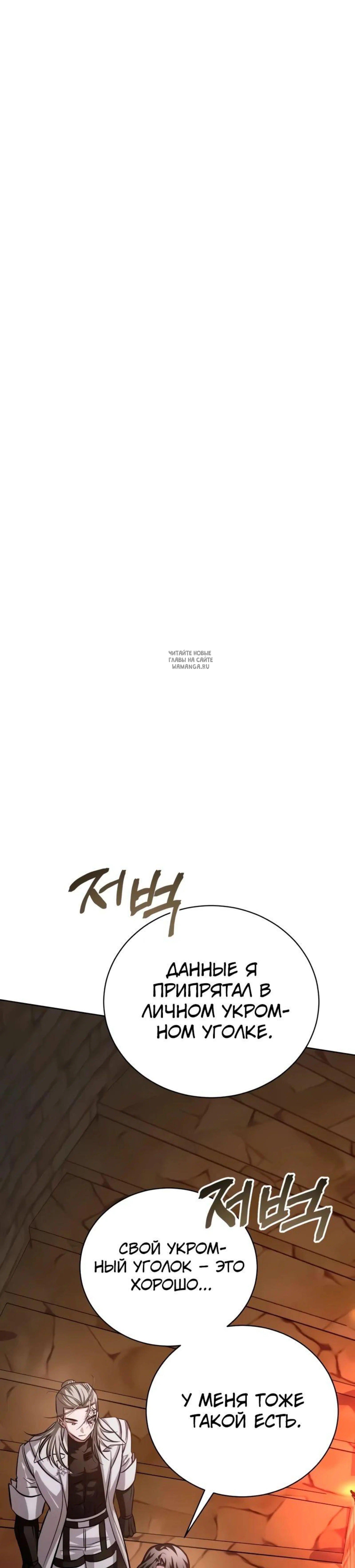 Page 16.001