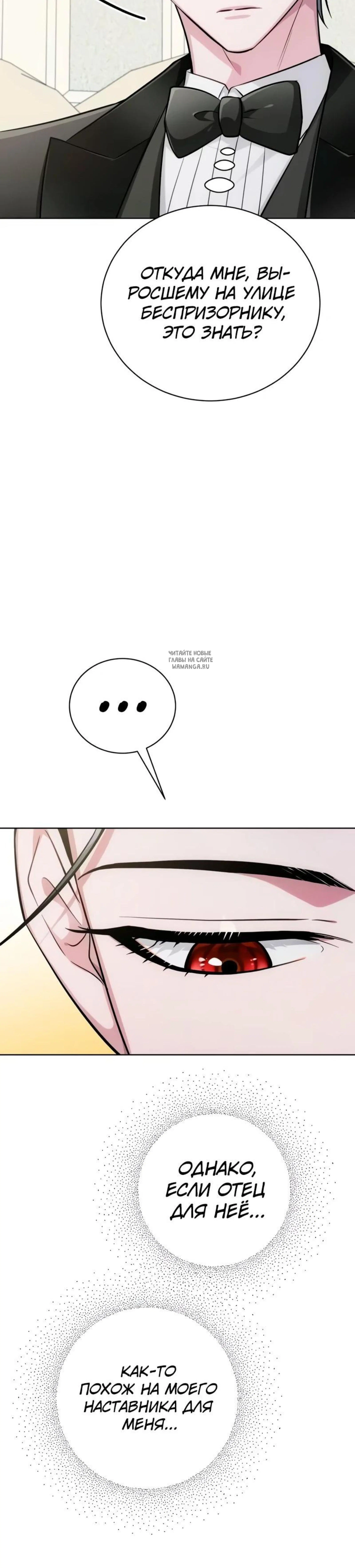 Page 16.001