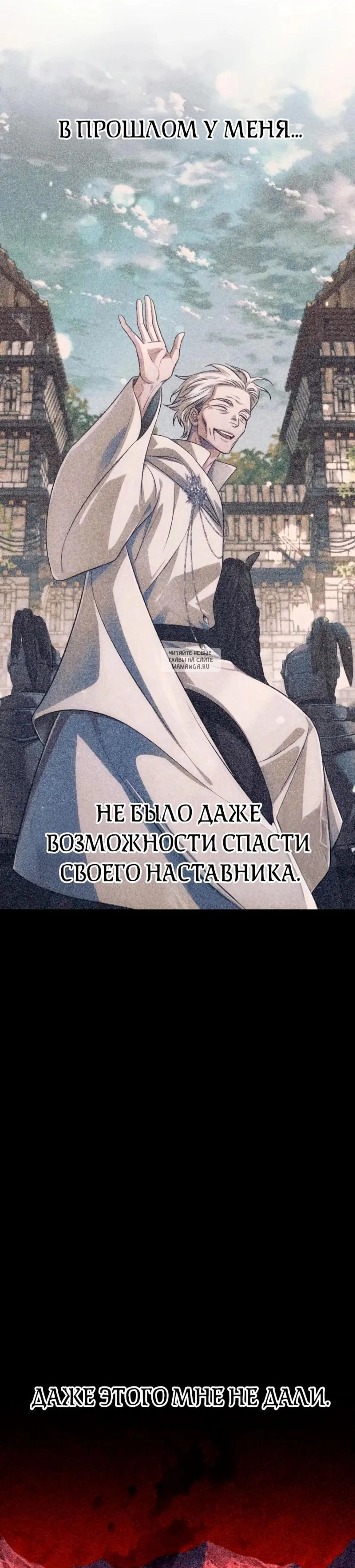 Page 16.001