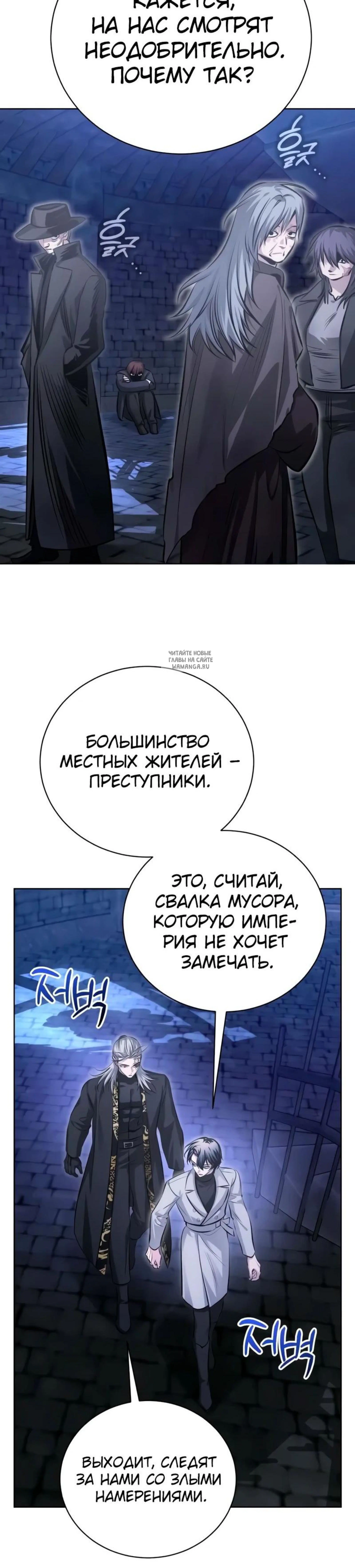 Page 16.001