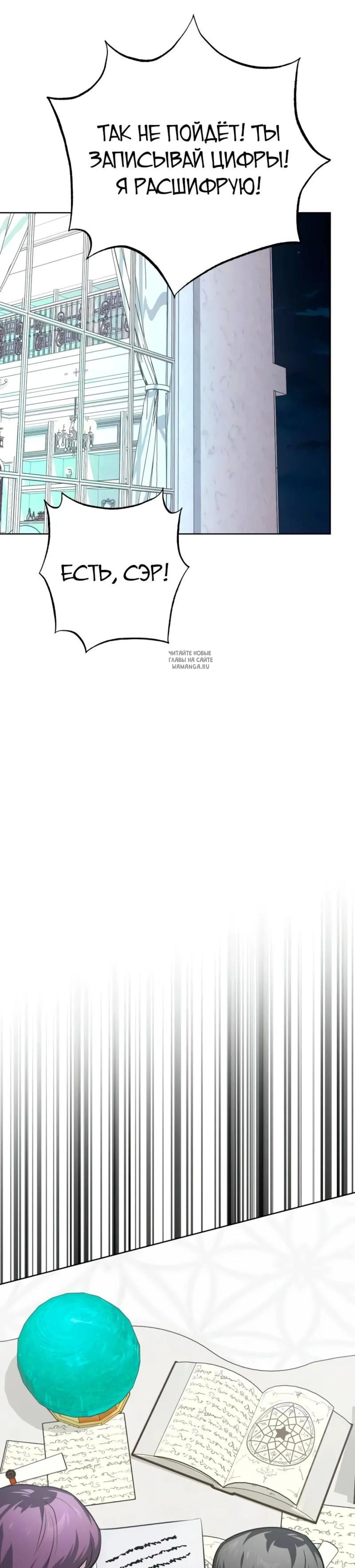Page 16.001