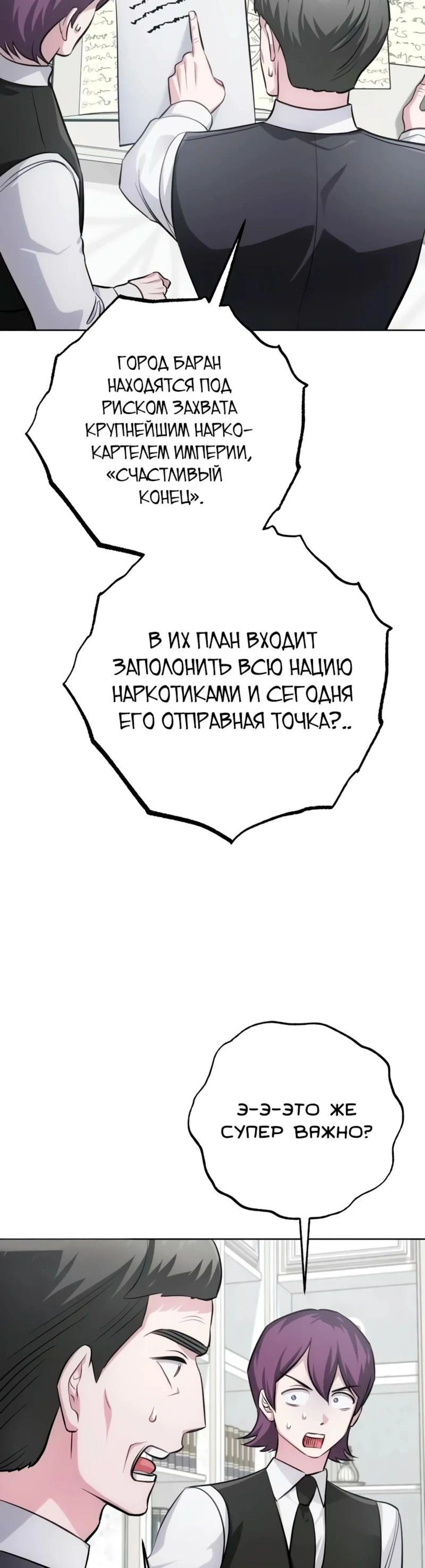 Page 16.002