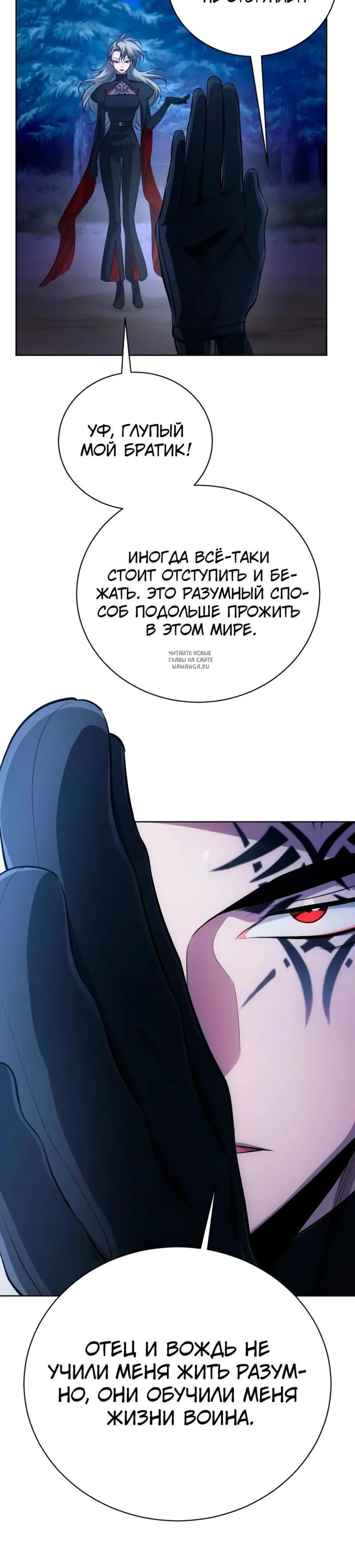Page 16.001