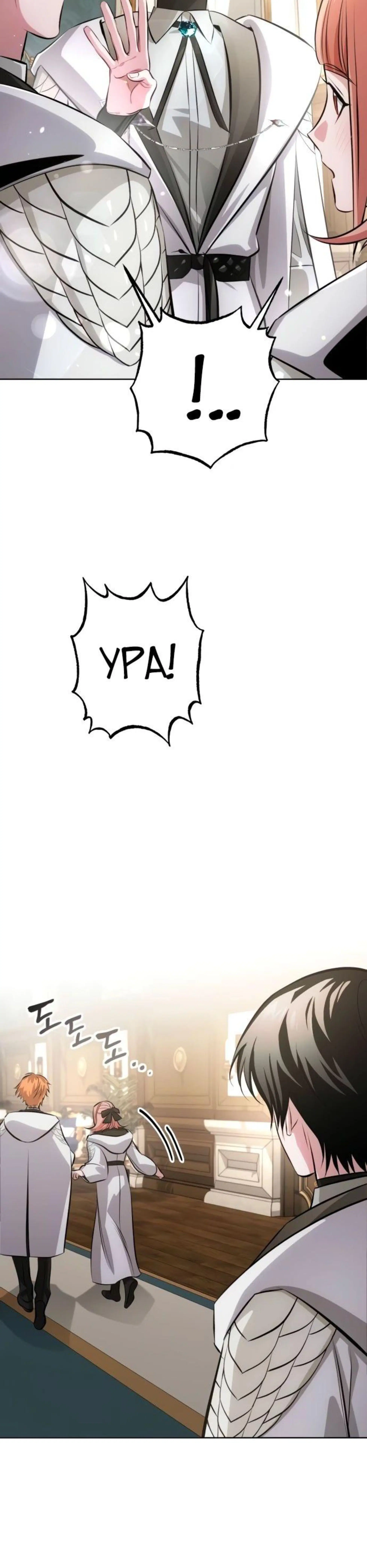 Page 16.002
