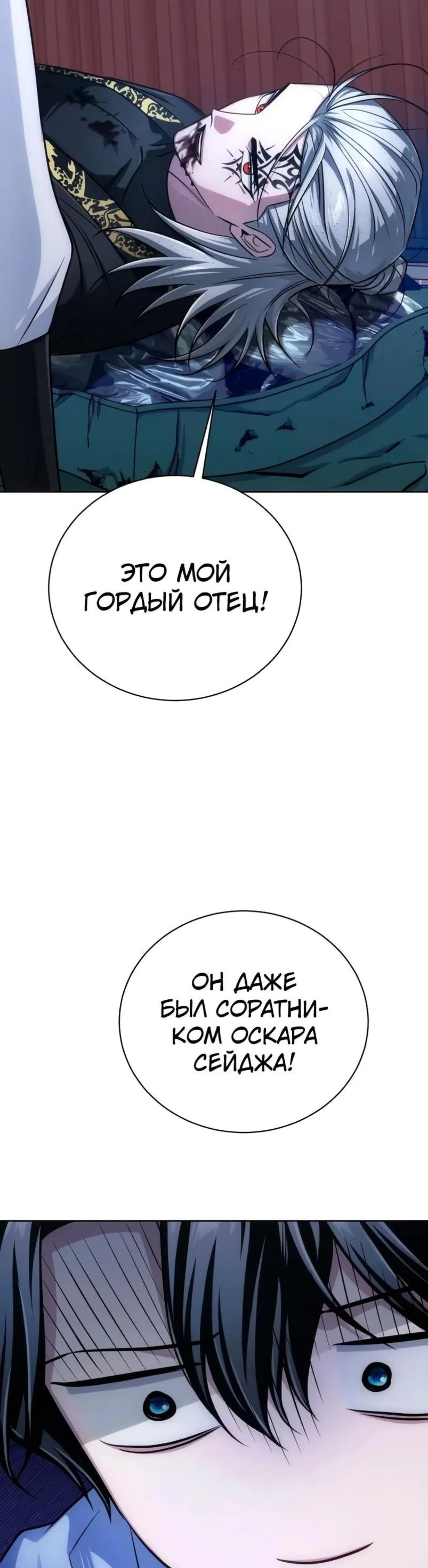 Page 17.002