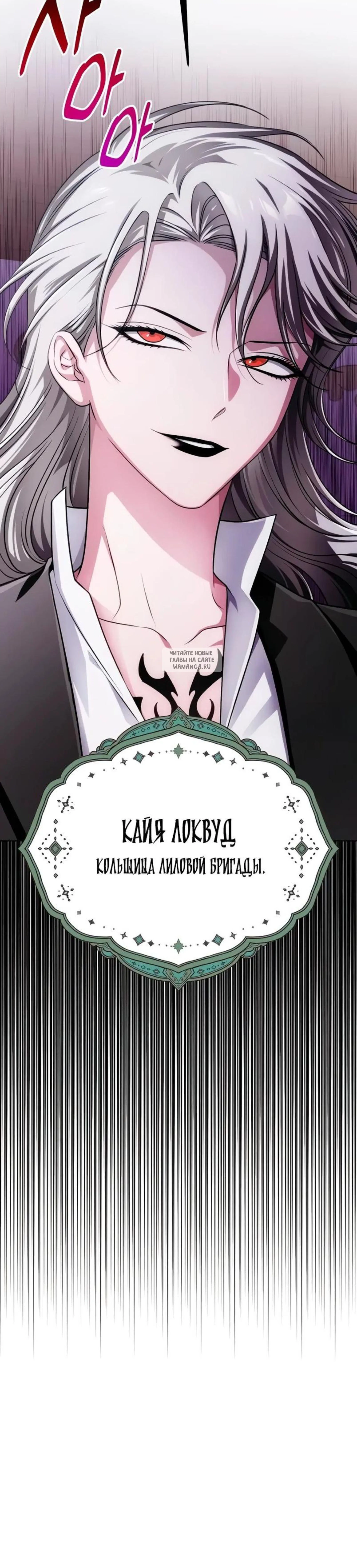 Page 17.001