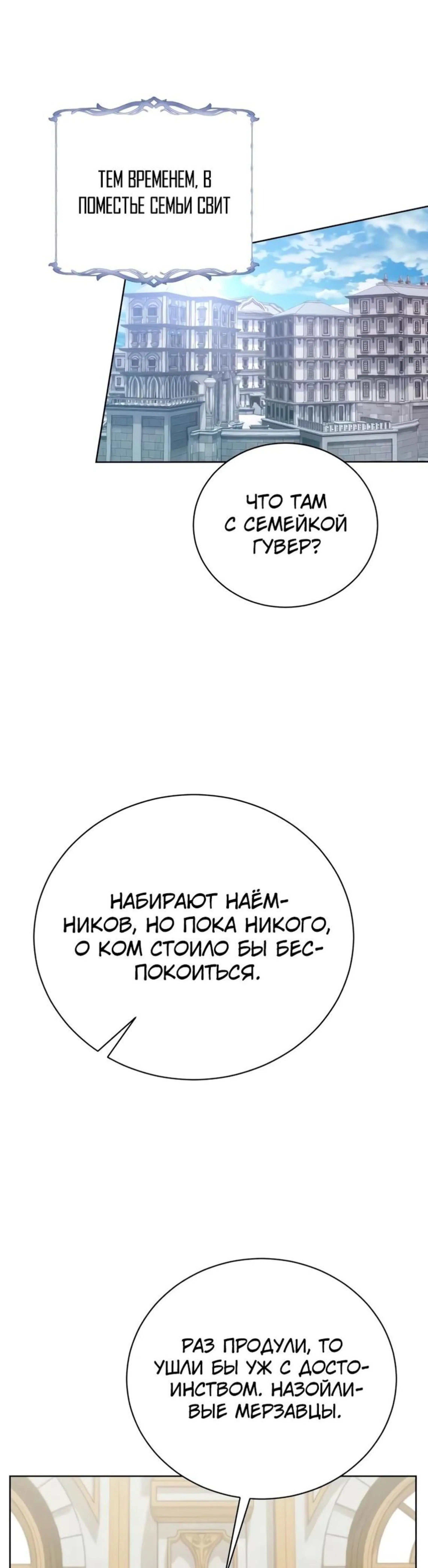 Page 17.002