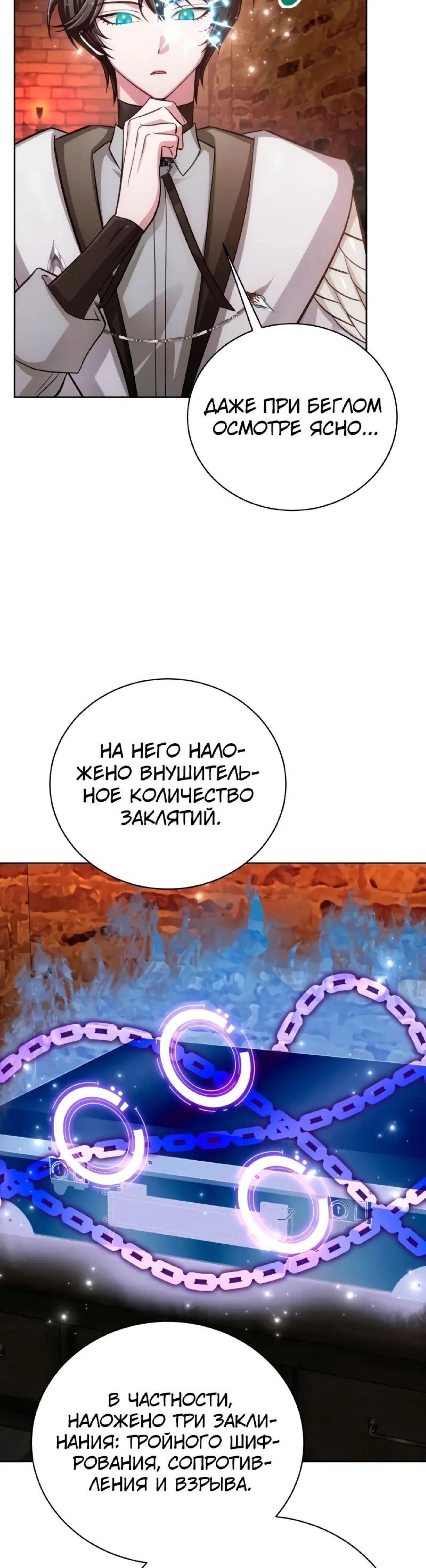 Page 17.002