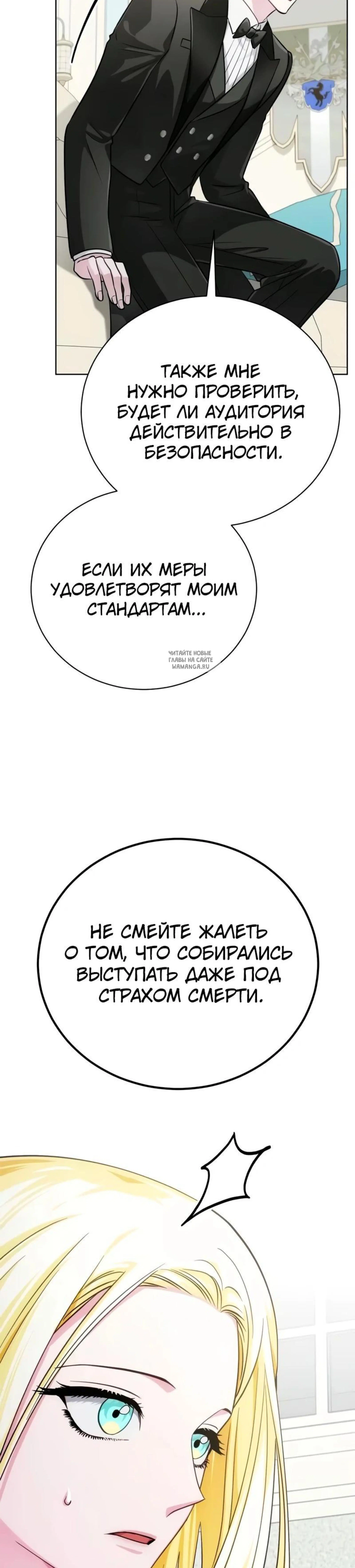 Page 17.001