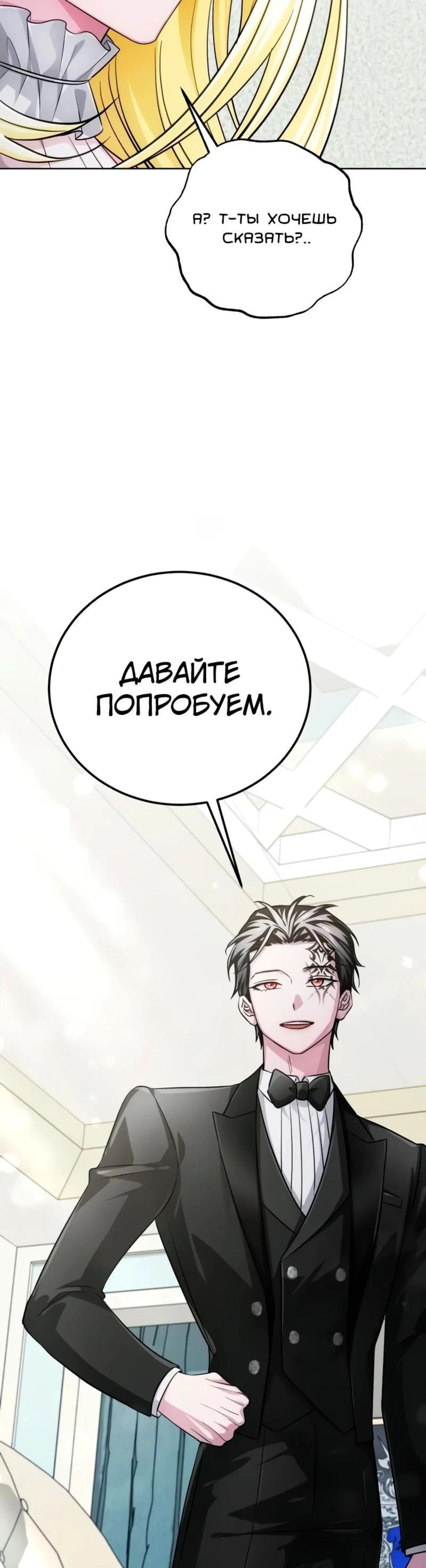 Page 17.002