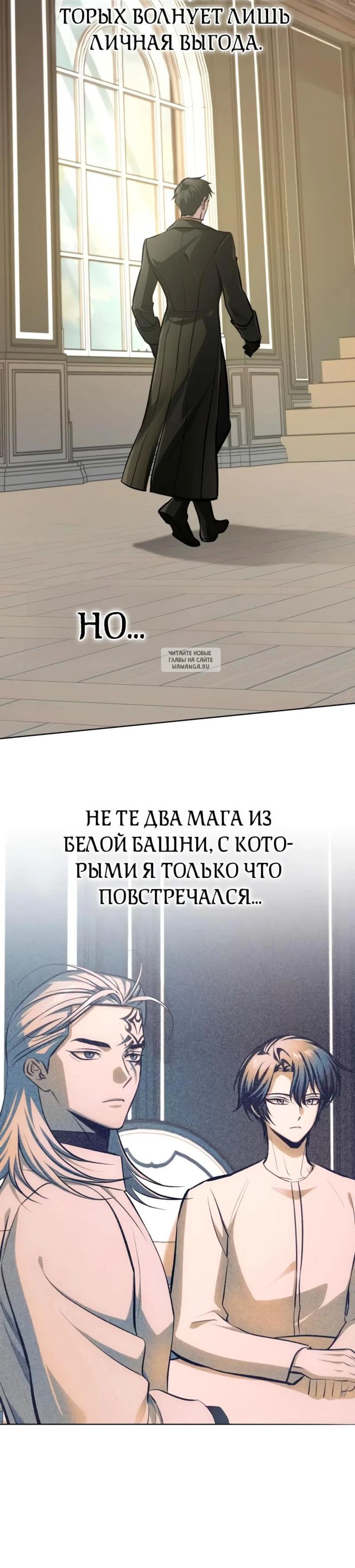 Page 17.001
