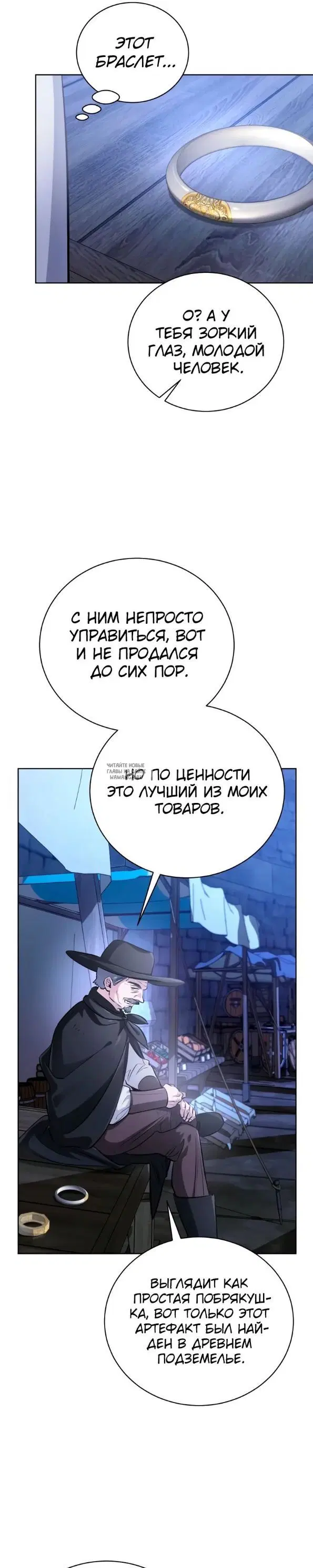 Page 17.000