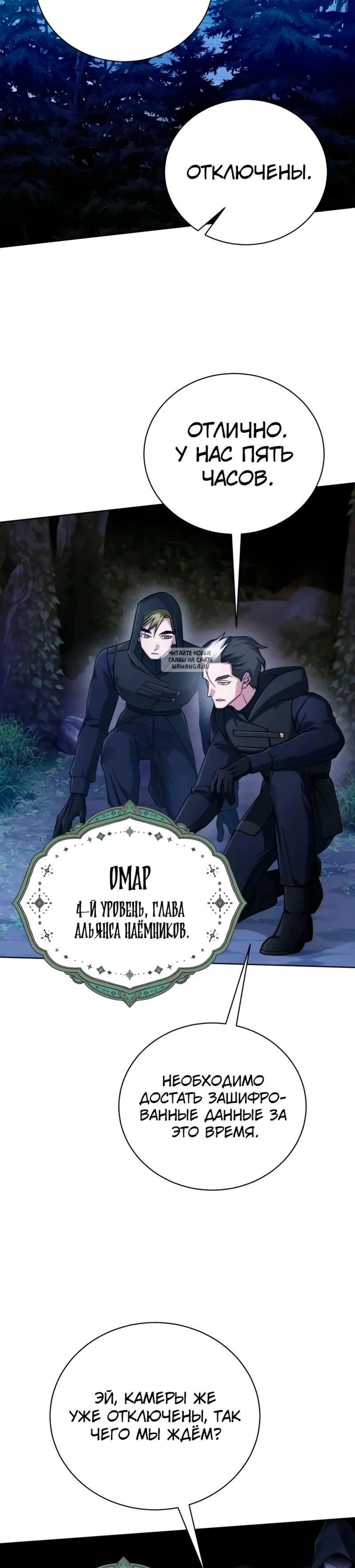 Page 17.001