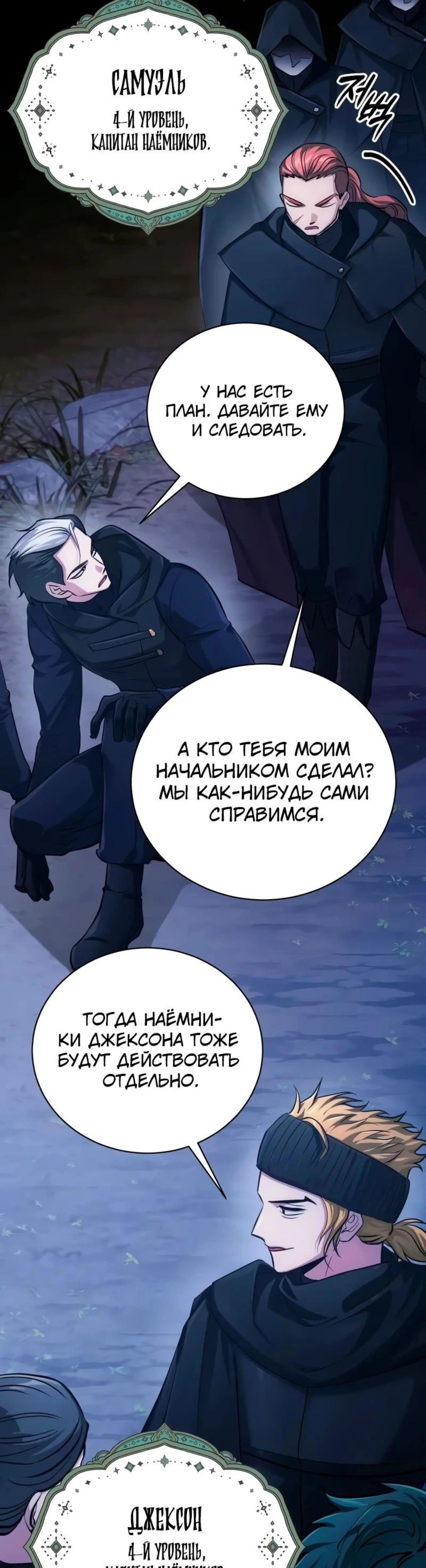 Page 17.002