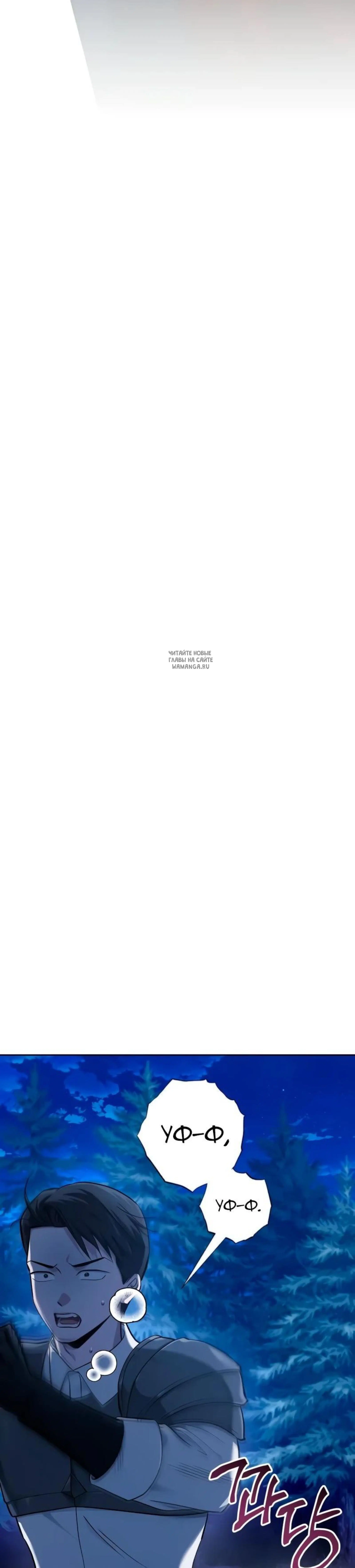 Page 17.001