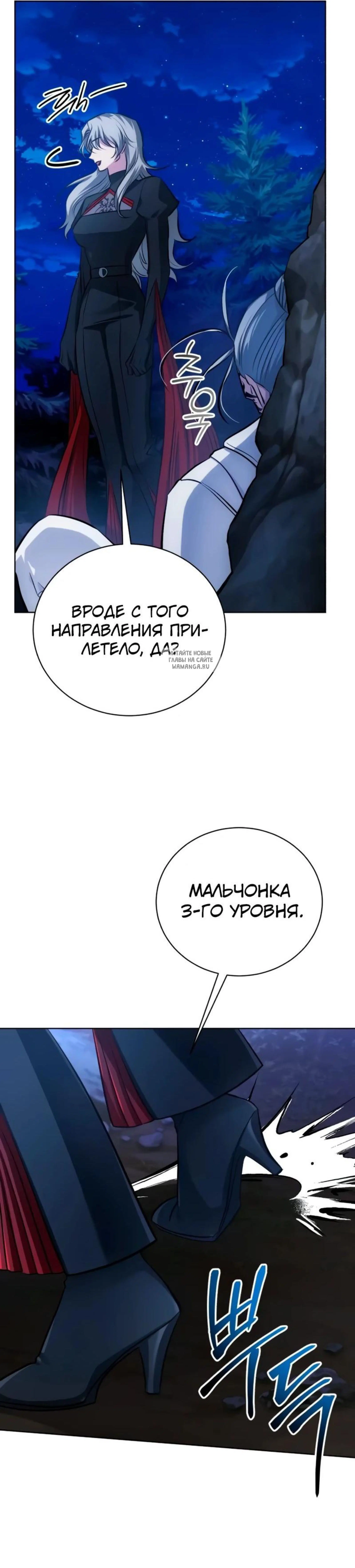 Page 17.001