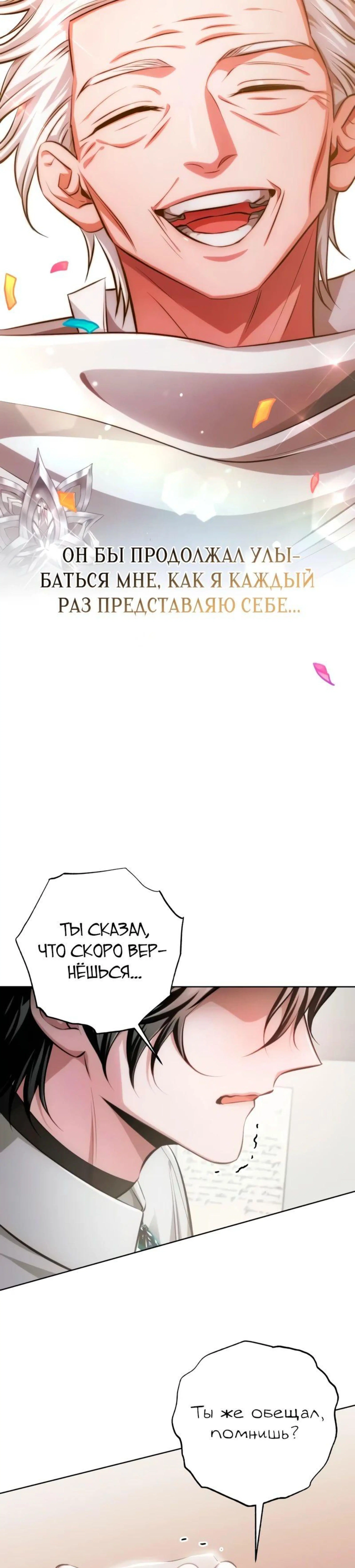 Page 17.000