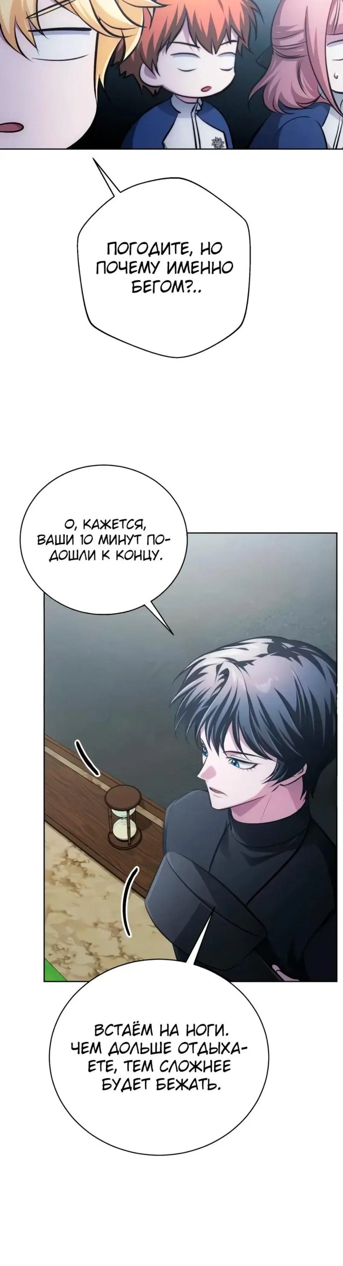 Page 17.001