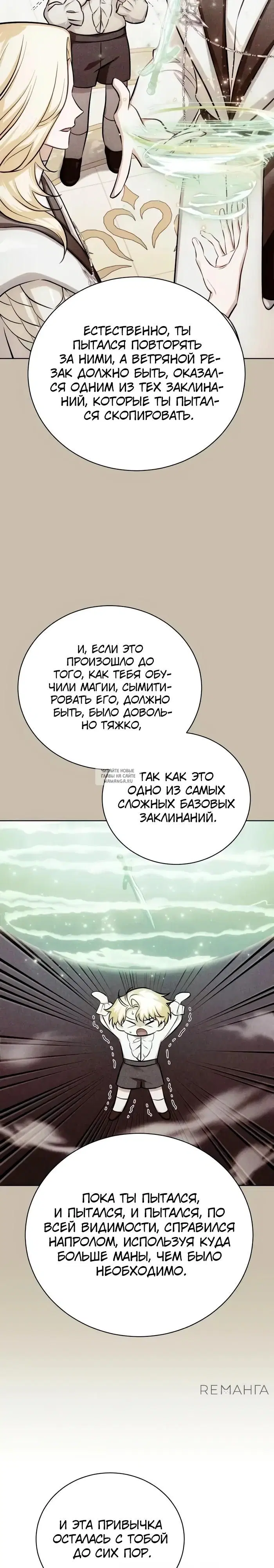 Page 18.000