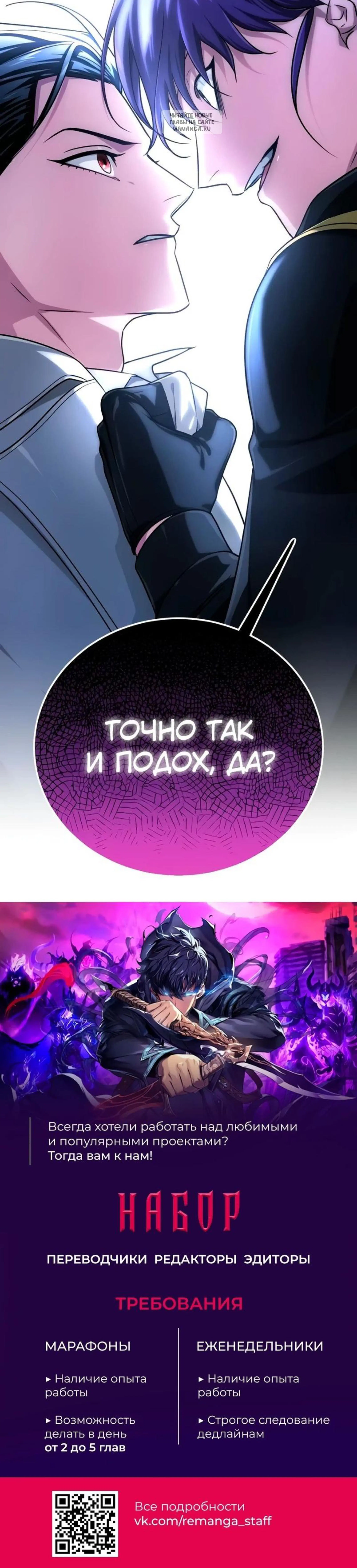 Page 18.001