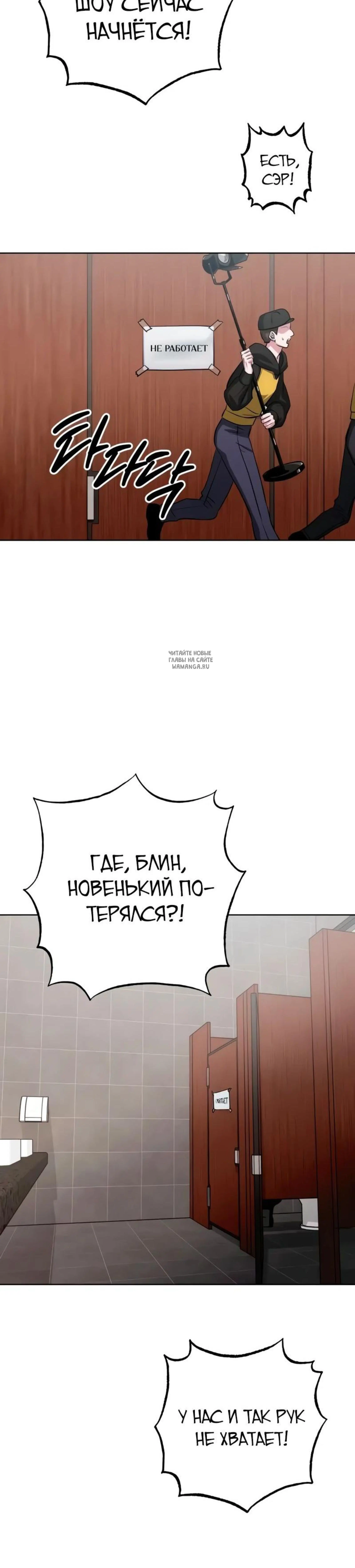 Page 18.001