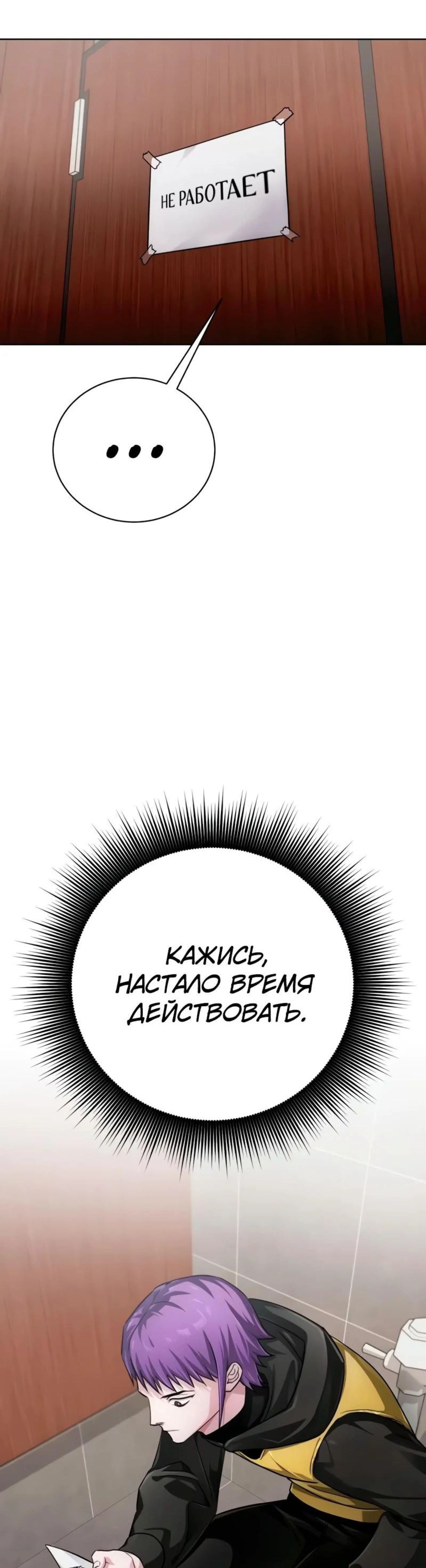 Page 18.002