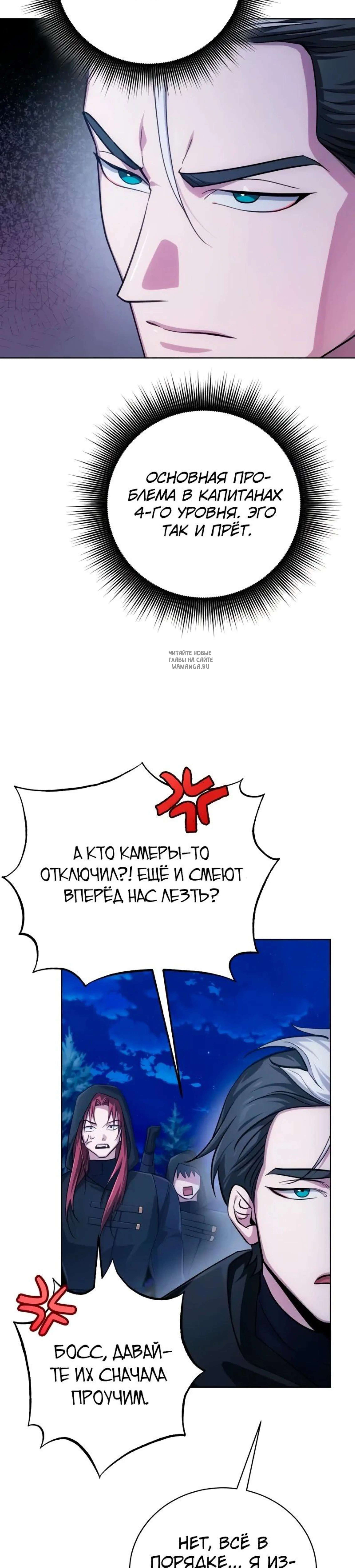 Page 18.001
