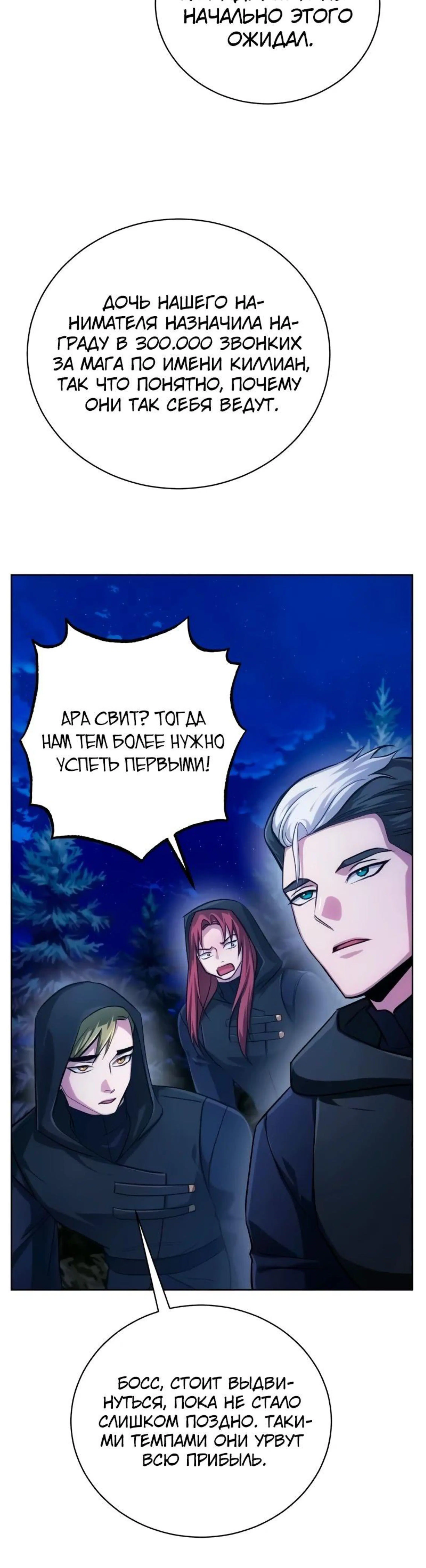 Page 18.002