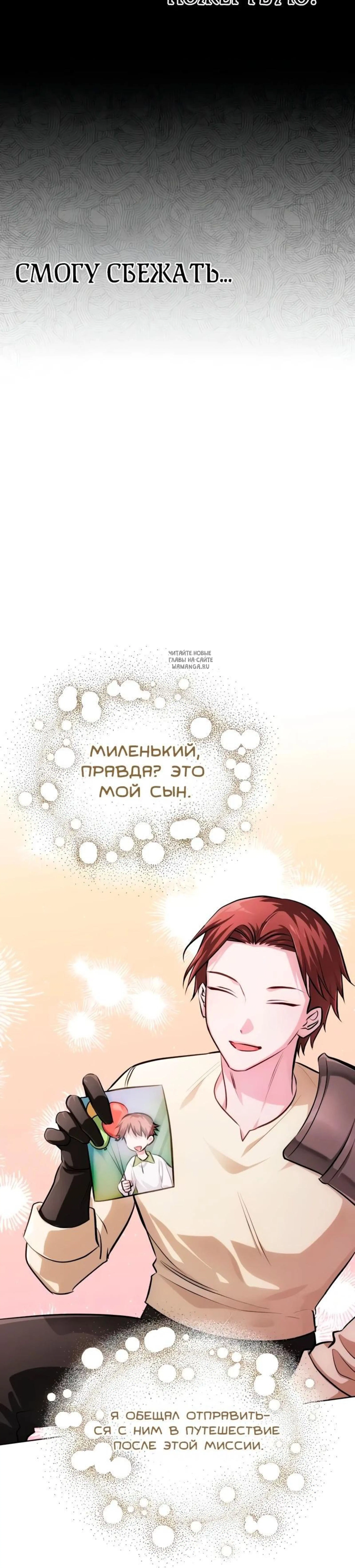 Page 18.001