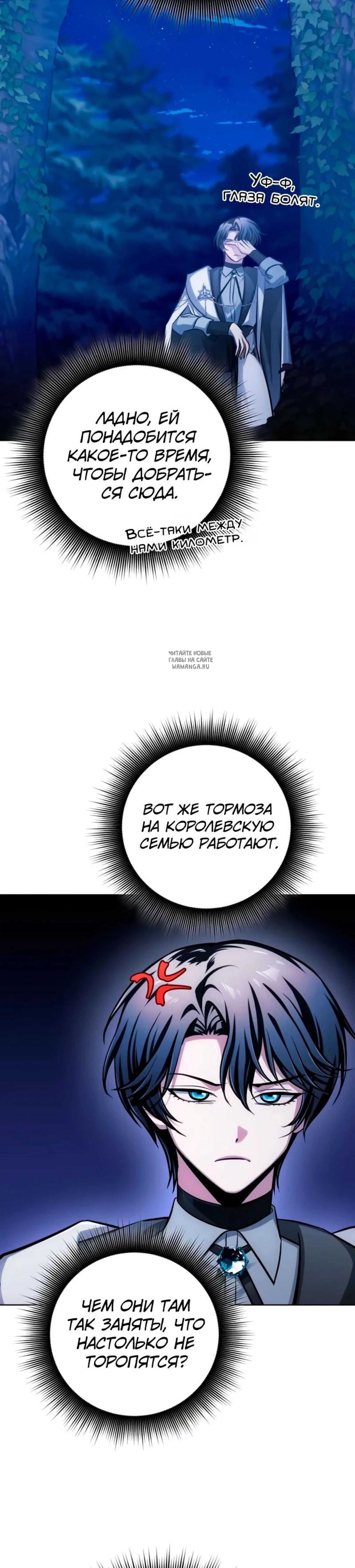 Page 18.001