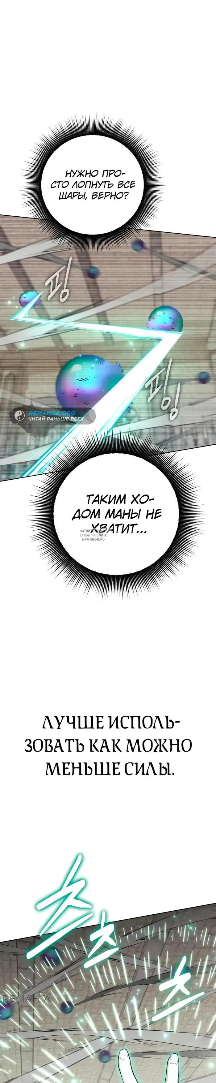 Page 19.000
