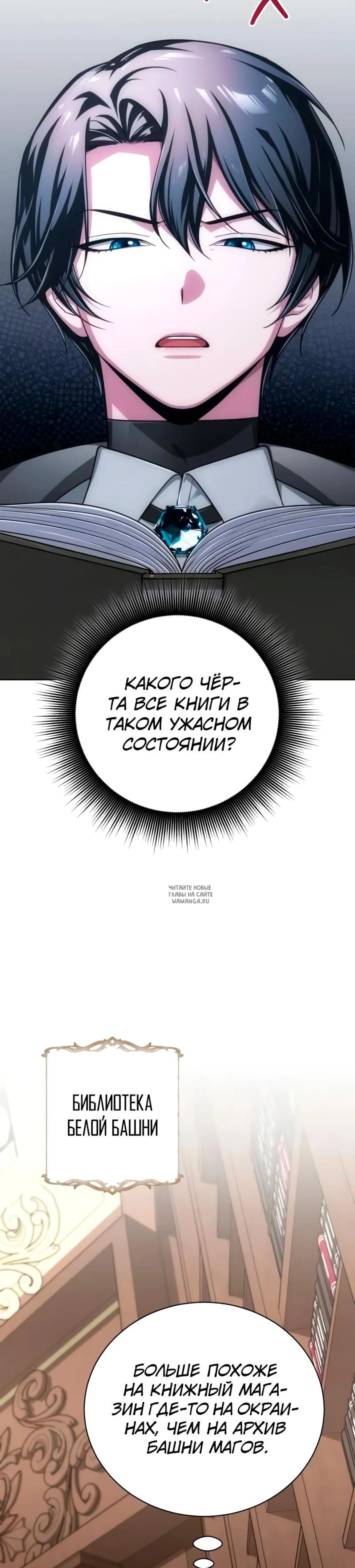 Page 19.000