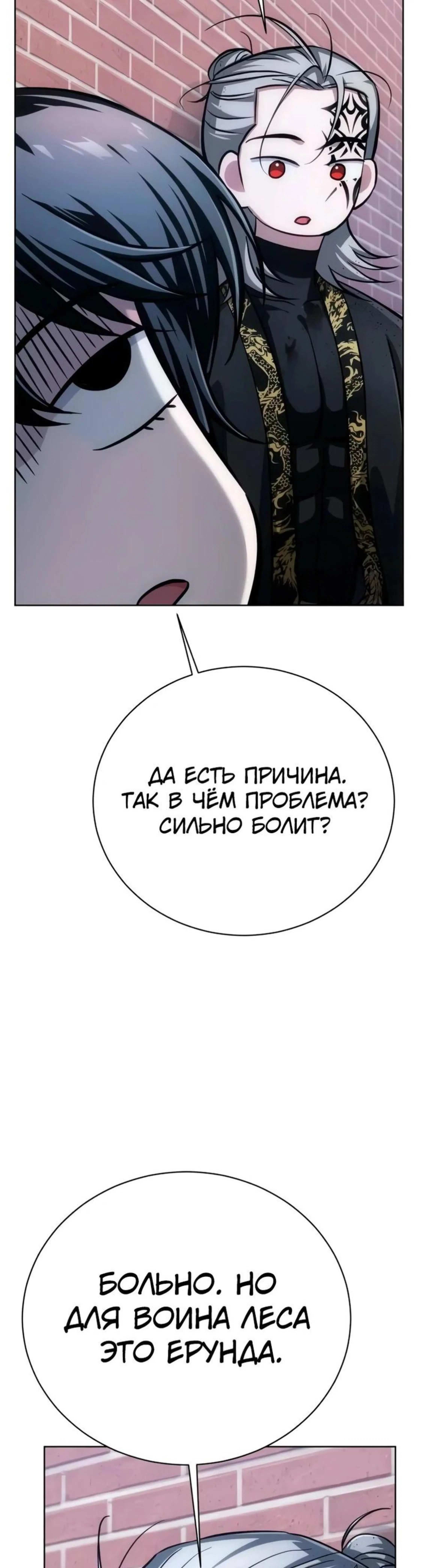 Page 19.002