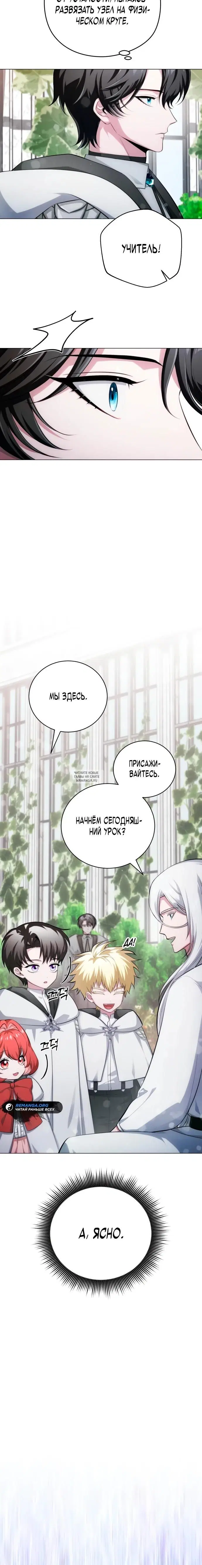 Page 19.000