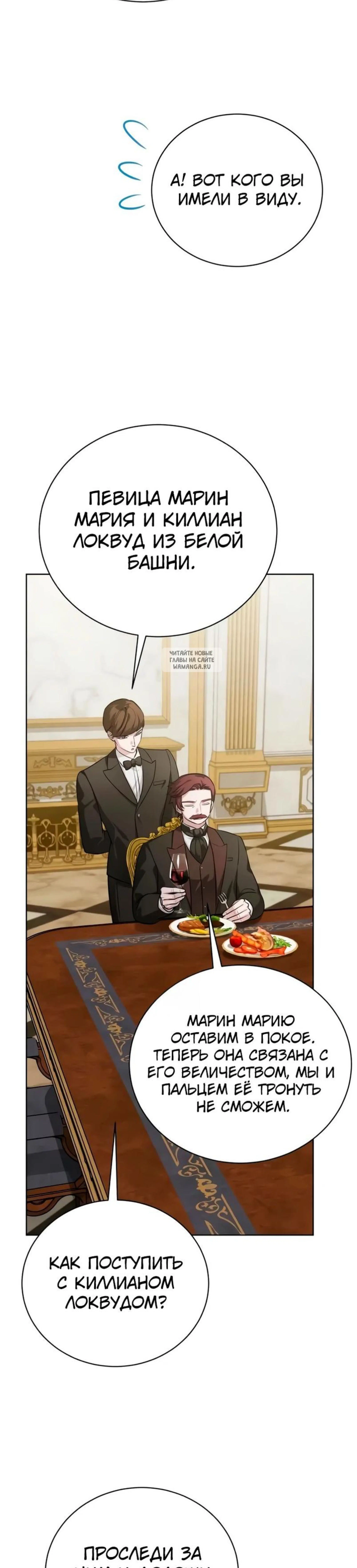 Page 19.001