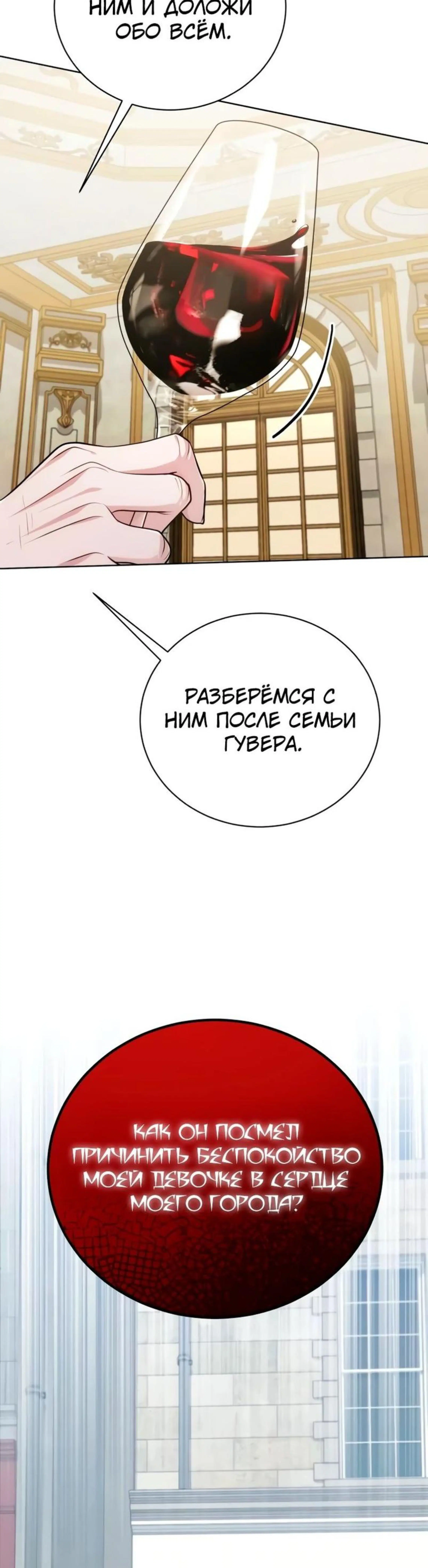 Page 19.002