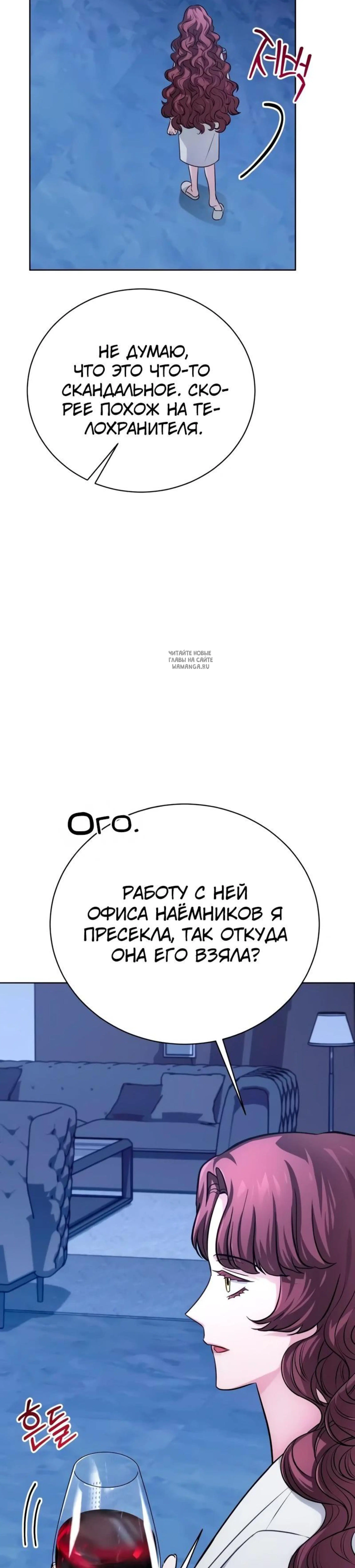 Page 19.001