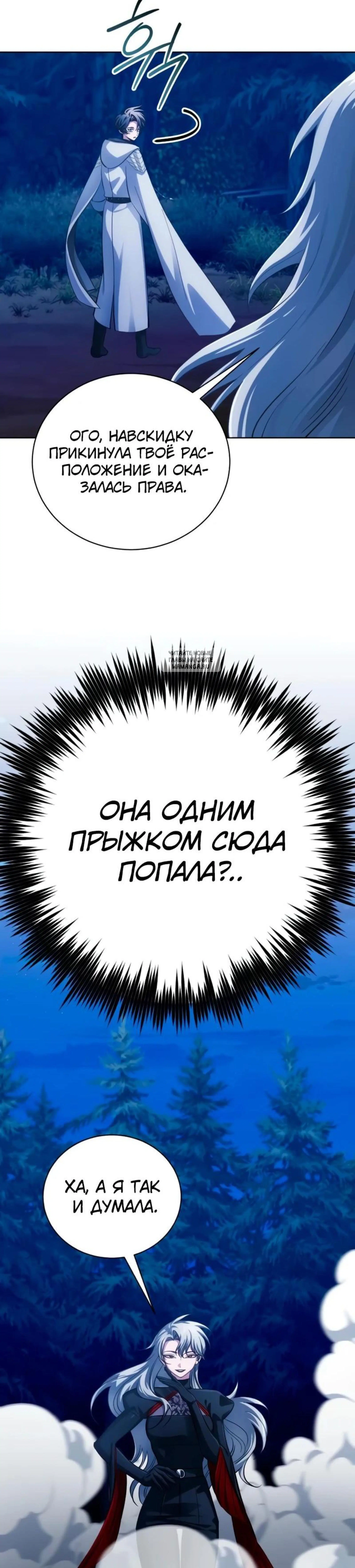 Page 19.001