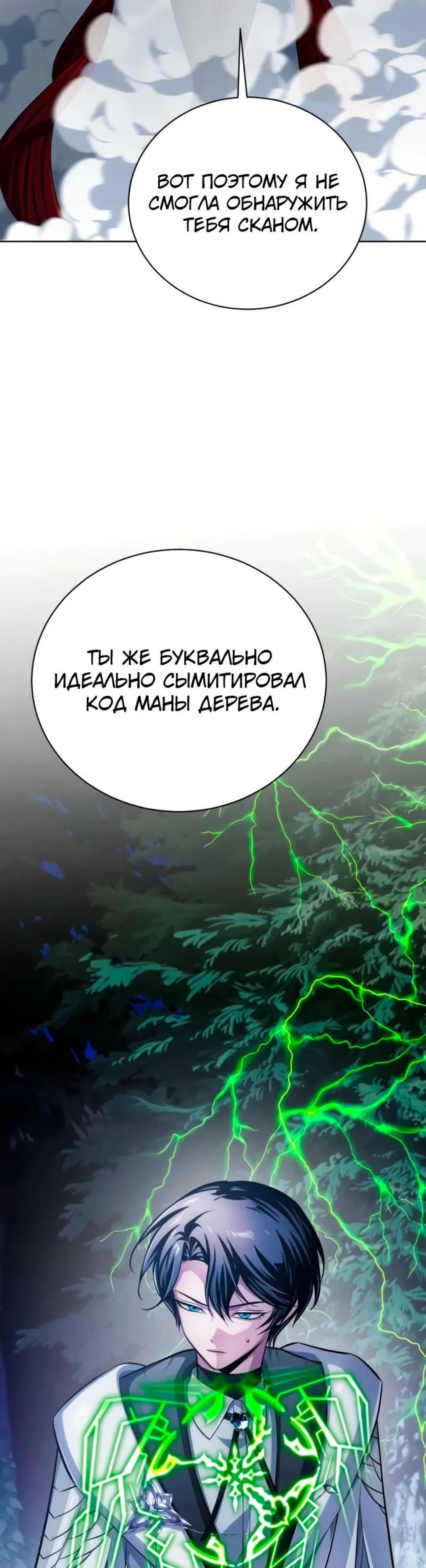Page 19.002