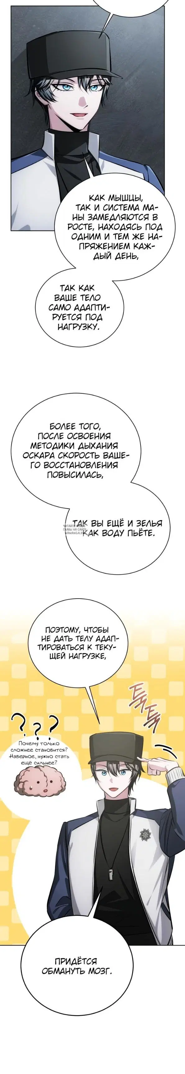 Page 19.000