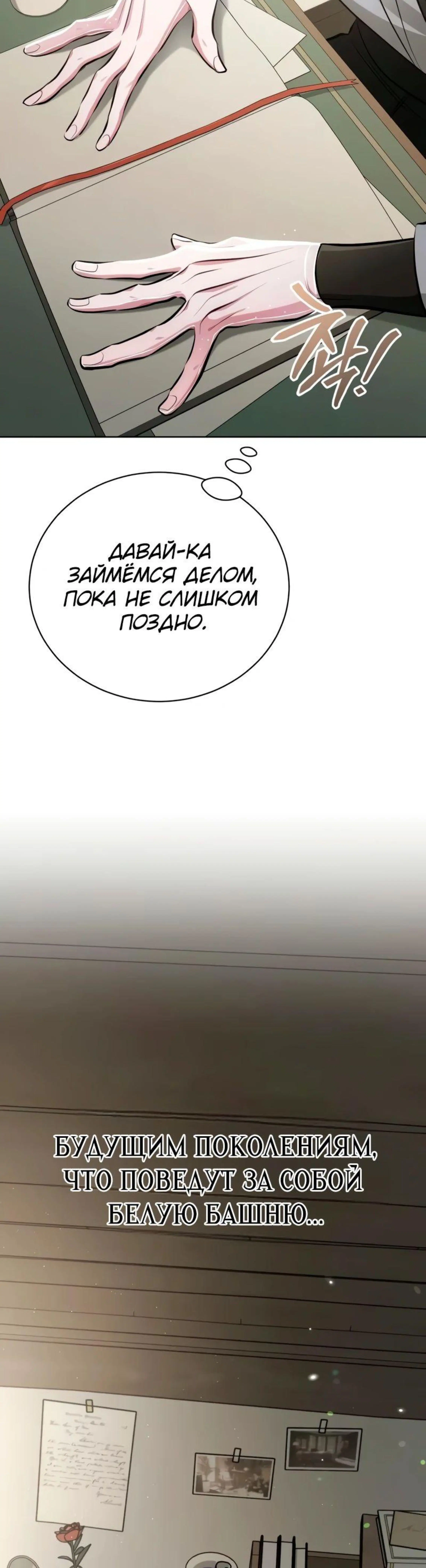 Page 19.002