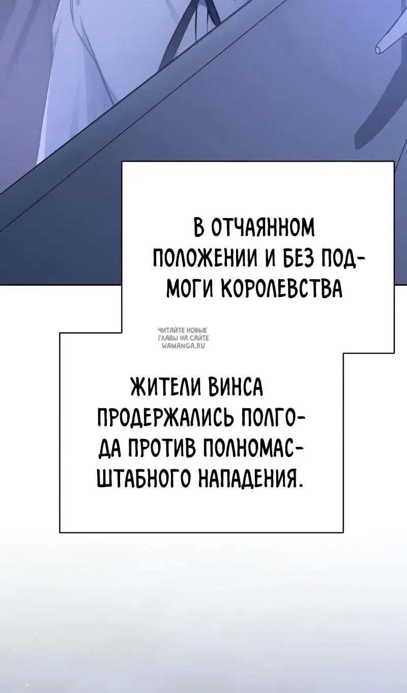 Page 100.000