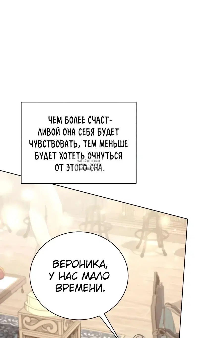 Page 101.000
