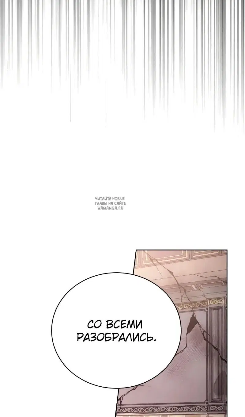 Page 101.000