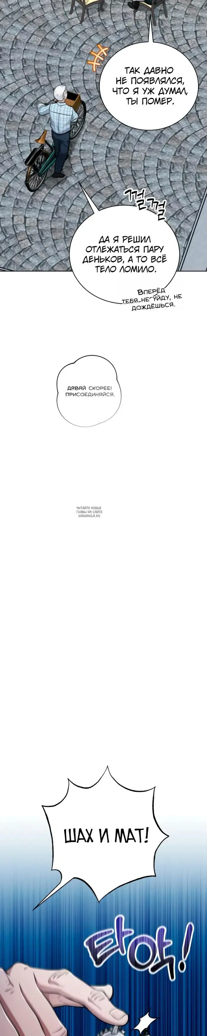 Page 10.000