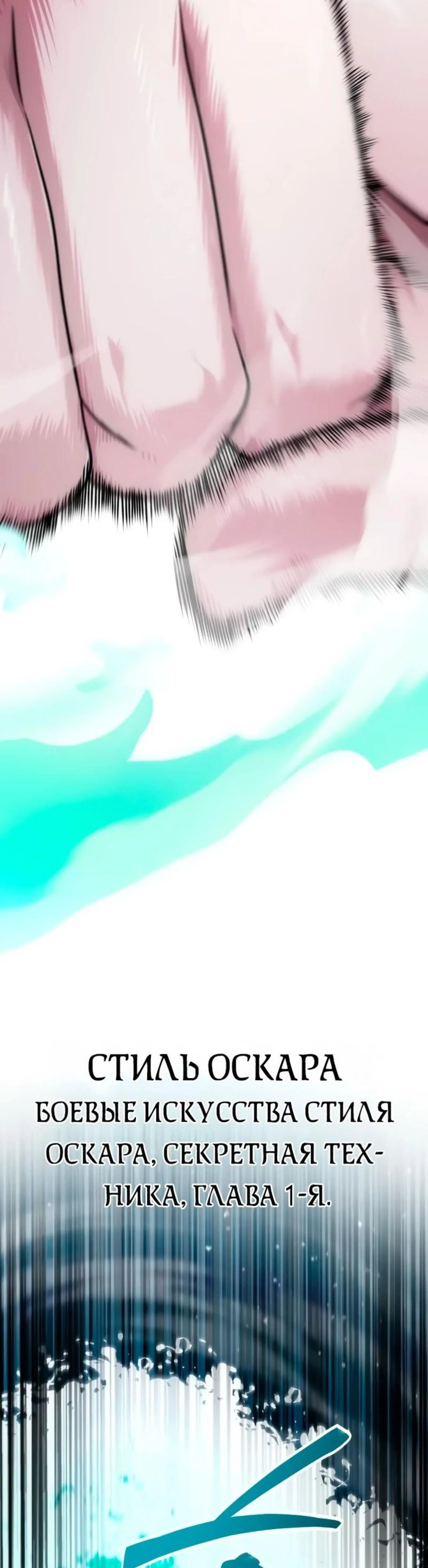 Page 10.002