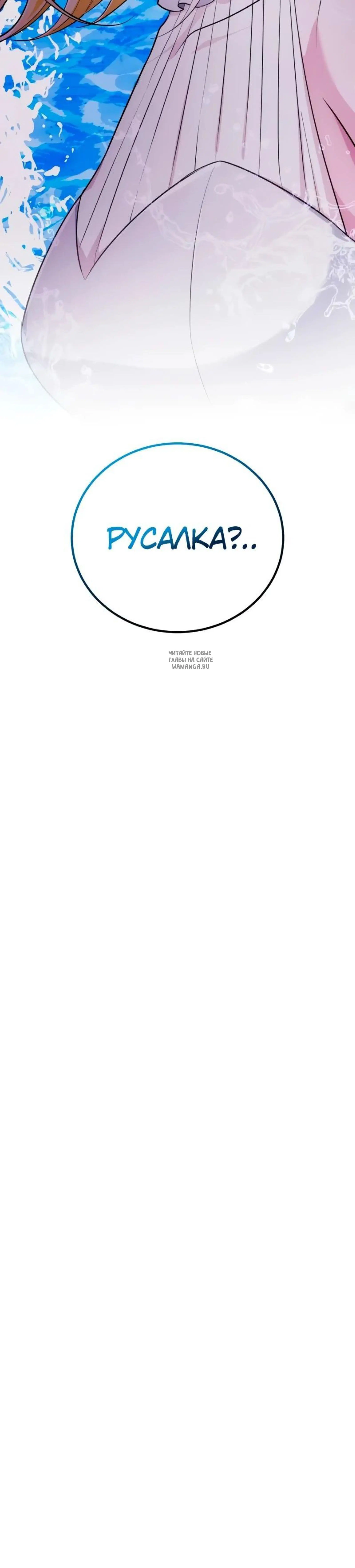 Page 10.001