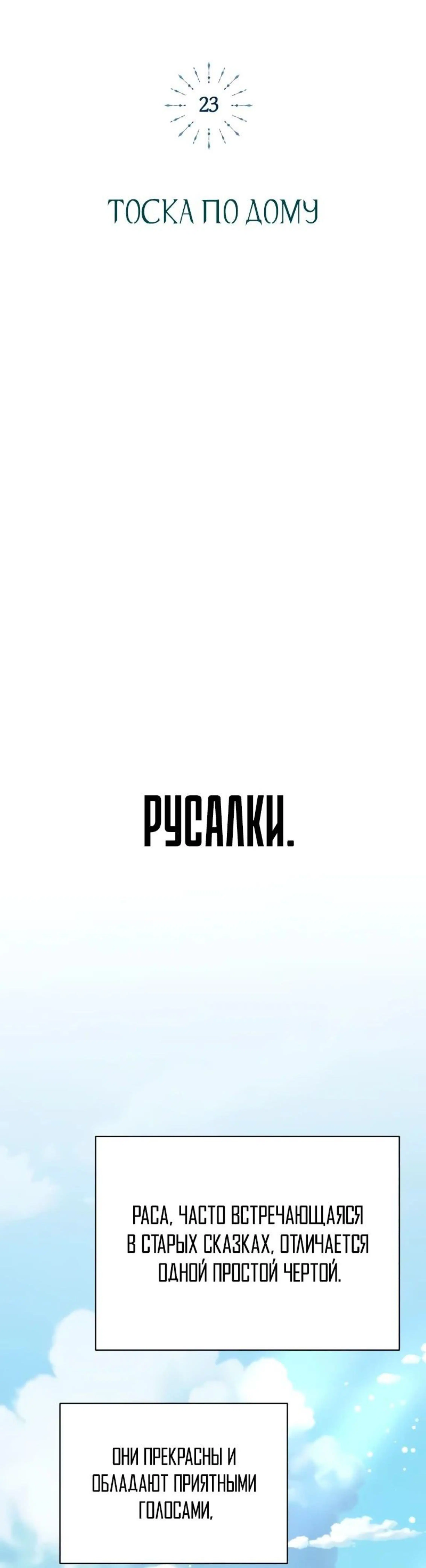 Page 10.002